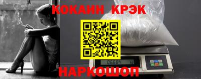 мяу мяу мука Беслан