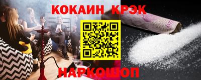первитин Берёзовский