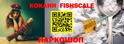 мяу мяу мука Беслан