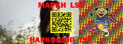 первитин Берёзовский