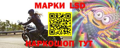 первитин Берёзовский