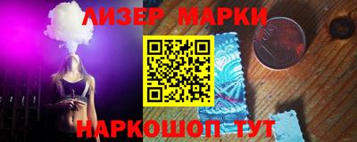 мяу мяу мука Беслан
