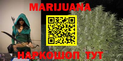 мяу мяу мука Беслан
