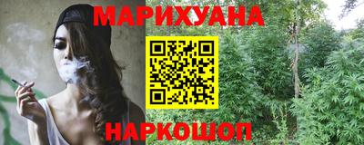 мяу мяу мука Беслан