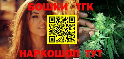 первитин Берёзовский