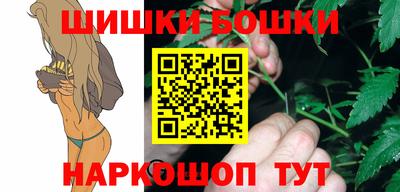 первитин Берёзовский
