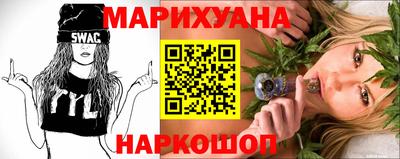 первитин Берёзовский