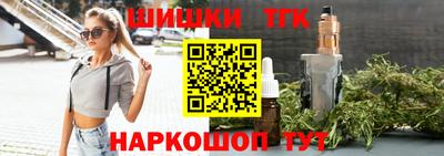первитин Берёзовский