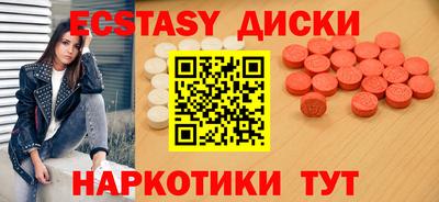 первитин Берёзовский