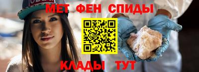 мяу мяу мука Беслан