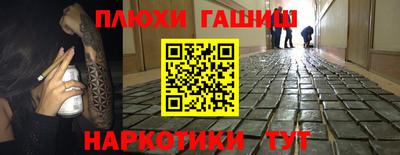 первитин Берёзовский