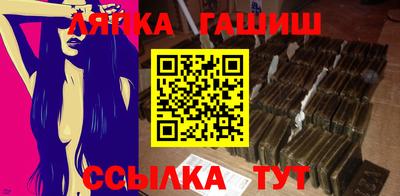 первитин Берёзовский
