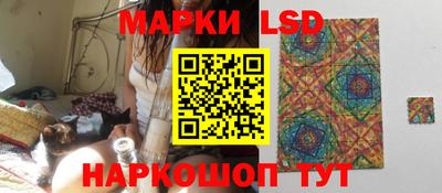 мяу мяу мука Беслан