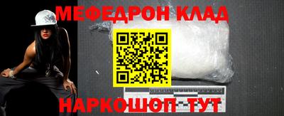 первитин Берёзовский